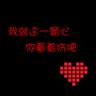 办理高仿浦和大学毕业证【degxx.com】