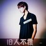 办理高仿里维尔大学学位证【degxx.com】